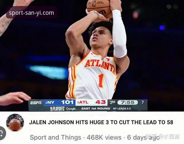 NBA季后赛尼克斯140-89狂胜老鹰深度分析：半场47分分差背后的战术革命